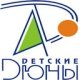 Логотип клиента 1